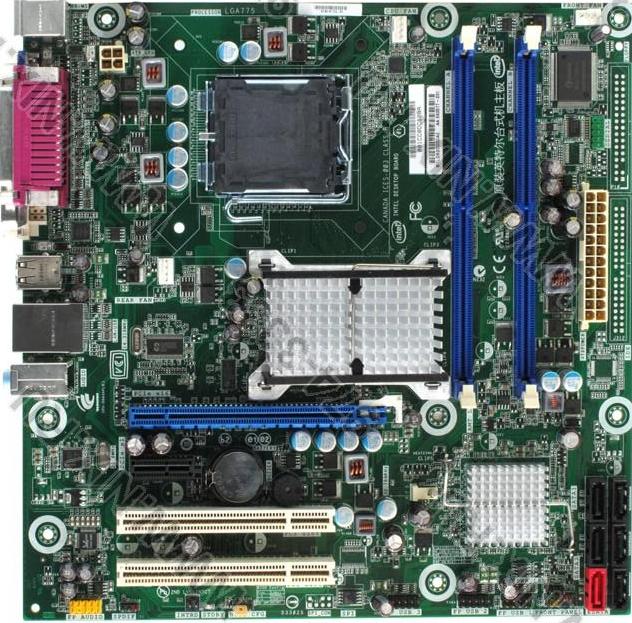 sound drivers for esonic motherboard